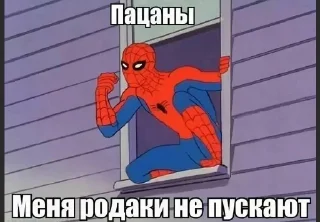 😞