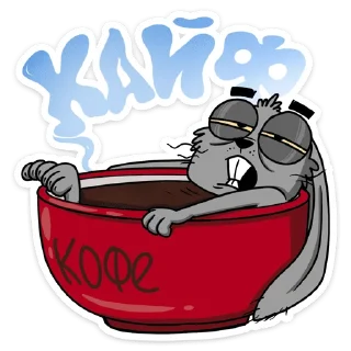 🛀