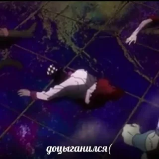 😥