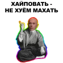 ☝
