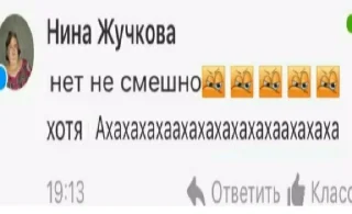 😂