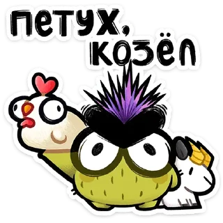 ⭐