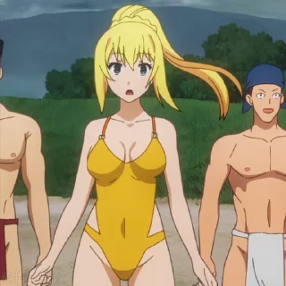 😳