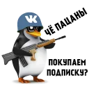 🎼