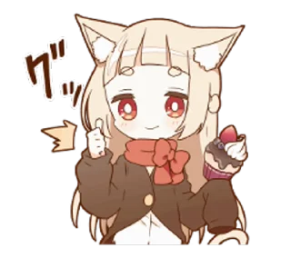 👍