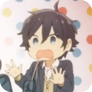 😨