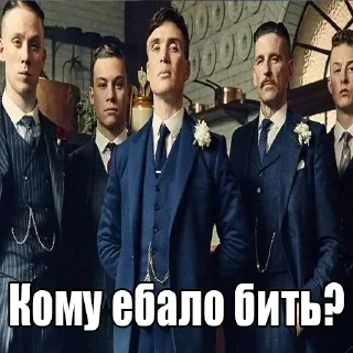 ❓