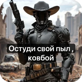 😏