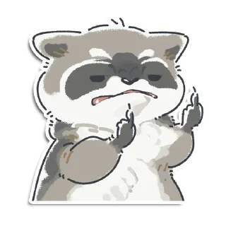 😠