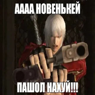 🔫