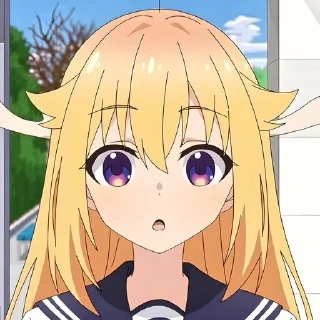 😨