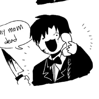 🔪