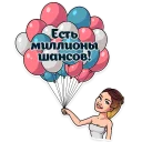 Blinovskaya