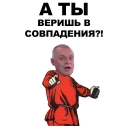 👉