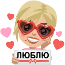 ❤