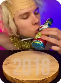 💋