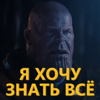 🤓