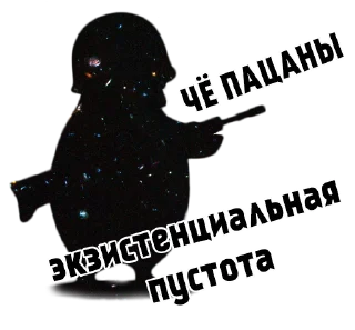 🌌