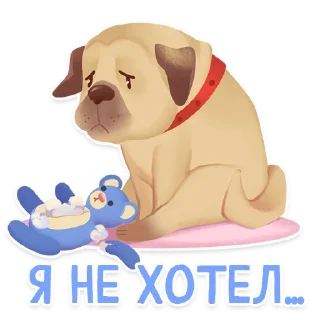 😥