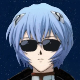 😎