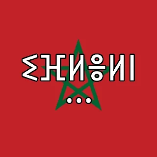 🇲🇦