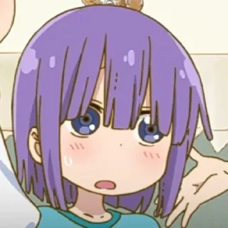 😨