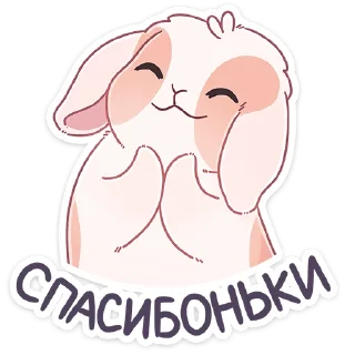 ☺️