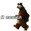 😀