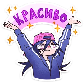 ⭐