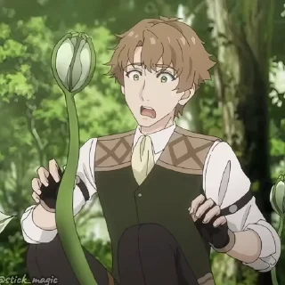 😱