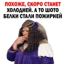🙎