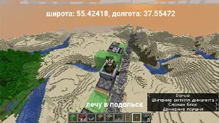 ✈️