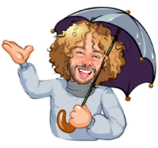 ☔️