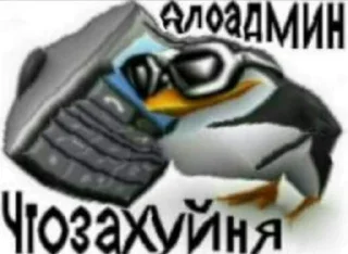 3d penguin :: @fStikBot