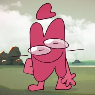 😋