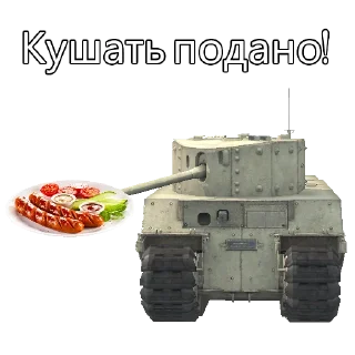 🌭