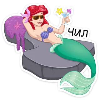 😎