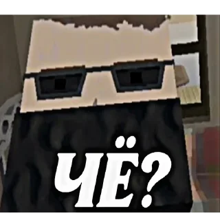 🤔