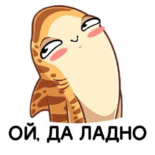 ☺️