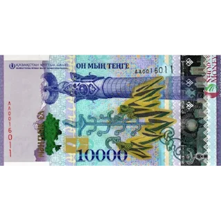 💲