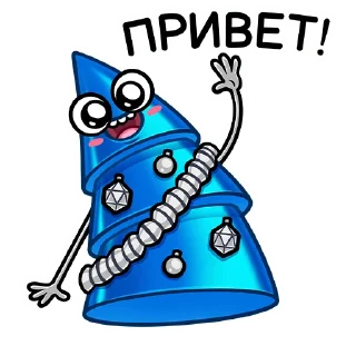 Нью Квин :: @stickroom