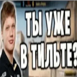 ❓
