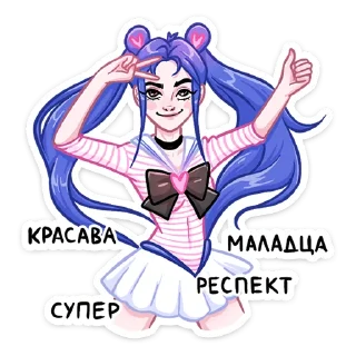 👍
