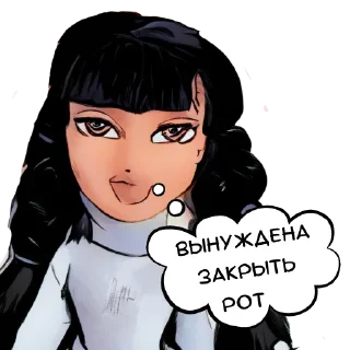 🤭