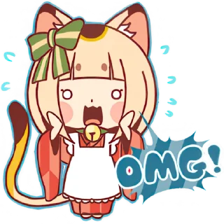 😱