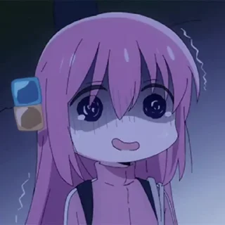 😰