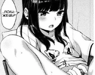 💋