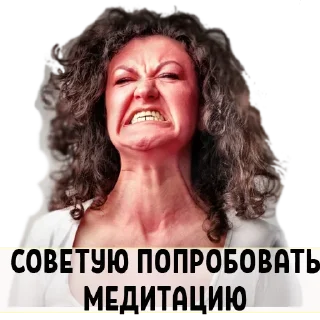 😁