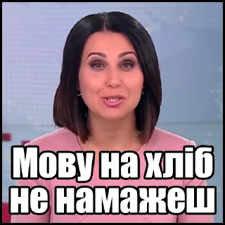 mosiychuk_skabeeva