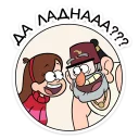 😜
